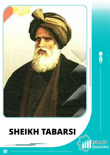 Sheikh Tabarsi