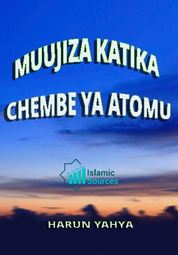 Muujiza katika chembe ya Atomu