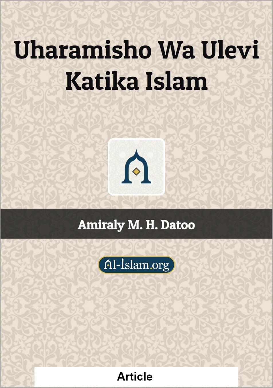 Uharamisho Wa Ulevi Katika Islam