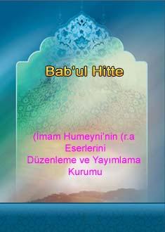 Bab’ul Hitte