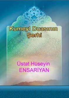 Kumeyl Duasının Şerhi