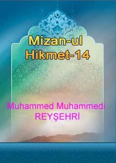Mizan-ul Hikmet-14
