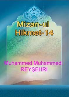 Mizan-ul Hikmet-14