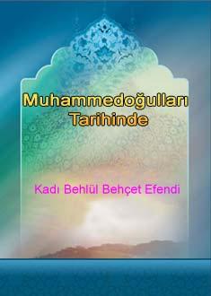 Muhammedoğulları Tarihinde