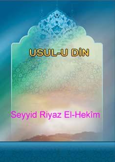 USUL-U DİN