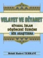 VELAYET VE DİYANET