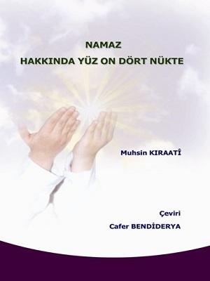 114-Nokteh Namaz