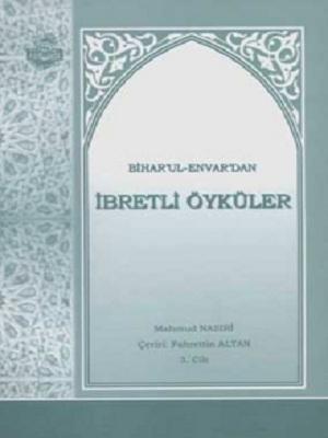 İbretli Öyküler 3.Cilt