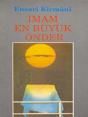 İMAM EN BÜYÜK ÖNDER