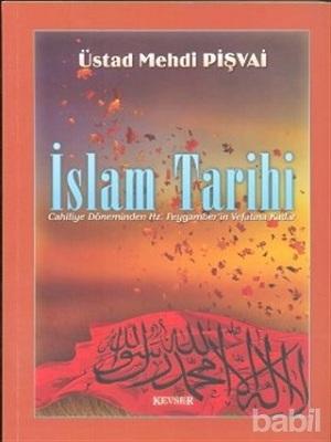 İslam Tarihi