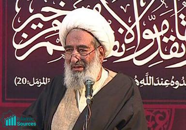 شیخ محسن علی نجفی