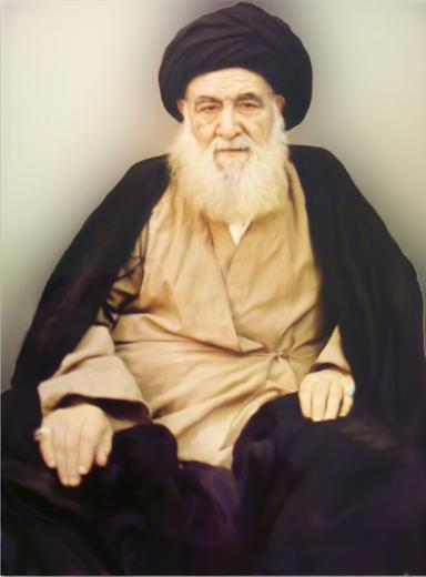 سید ابوالقاسم خوئی