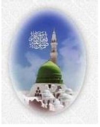 伊斯兰教的奇迹