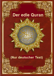 Der edle Quran (Nur deutscher Text)