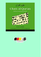 Ulum Al Qur`an - Einführung in die Koranwissenschaft