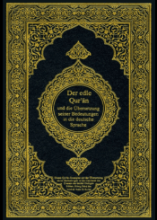 Der edle Qur'an (und die Übersetzung)
