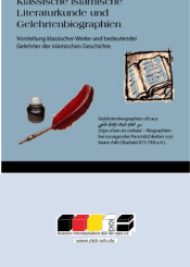 Islamische Literaturkunde und Gelehrtenbiographien