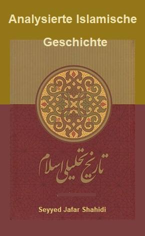 Analysierte Islamische Geschichte