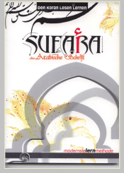 Sufara - Den Koran Lesen Lernen
