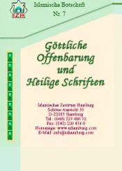 Göttliche Offenbarung und Heilige Schriften