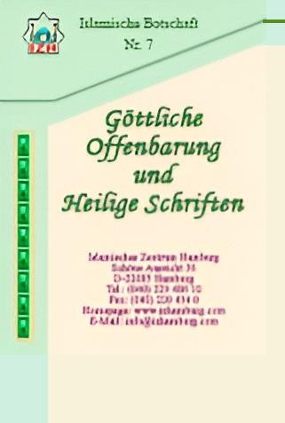 Göttliche Offenbarung und Heilige Schriften