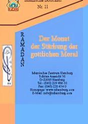 Ramadan - Der Monat der Stärkung der gottlichen Moral
