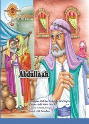 Abdullah, Sohn des Mass´ud