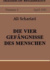 Zur Westlichen Demokratie