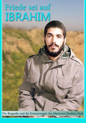 Friede sei auf Ibrahim