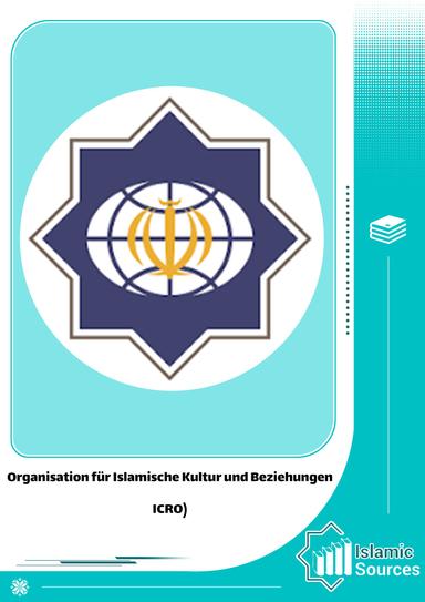 Organisation für Islamische Kultur und Beziehungen (ICRO