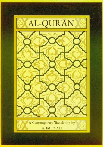 Al-Qur'an