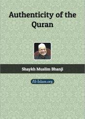 Authenticity of the Quran