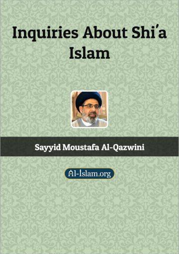 Inquiries About Shi'a Islam