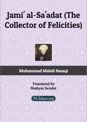 Jami' al-Sa'adat (The Collector of Felicities)