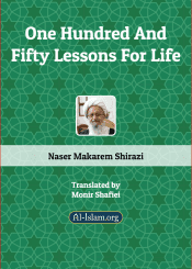 One Hundred And Fifty Lessons For Life