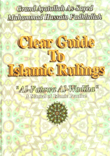 Clear Guide to Islamic Rulings