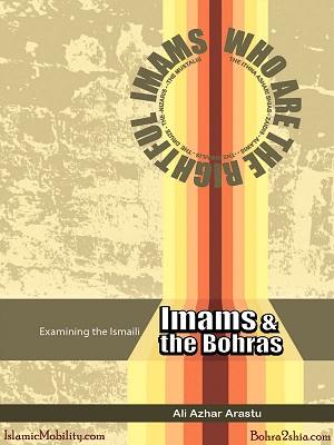 Examining Ismaili Imams and Bohras