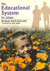 The Educational System in Islam