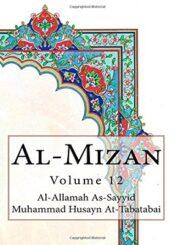 Al-Mizan An Exegesis of the Holy Qur’an - volume12