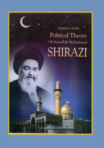 Aspects of the Political Theory