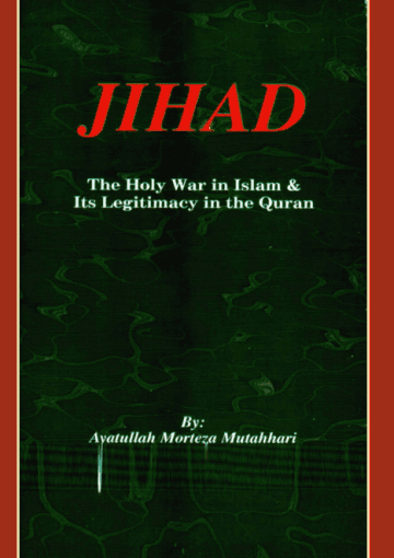 Jihad