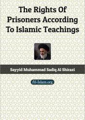 The Rights of Prisoners according to Islamic Teachings
