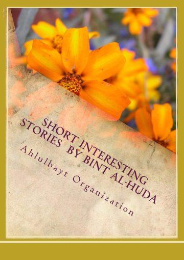 Short Interesting Stories