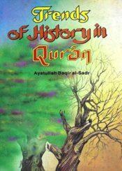 Trends of History in Qur'an