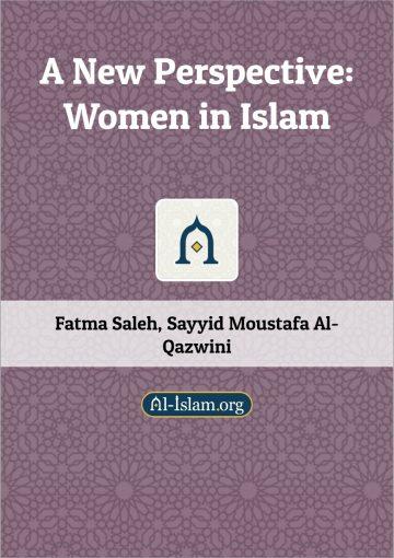 A New Perspective Women in Islam