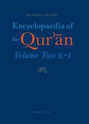 Encyclopaedia of the Qur'an /Vol. 2