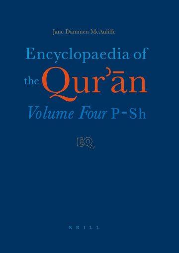 Encyclopaedia of the Qur'an /Vol. 4