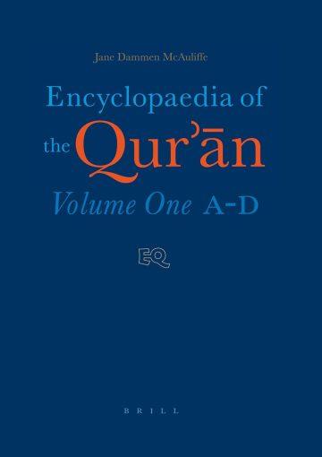 Encyclopaedia of the Qur’an /Vol.1
