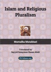 Islam and Religious Pluralism