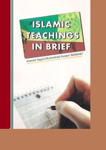 Islamic Teachings in Brief